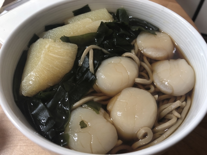 f:id:negineesan:20200103092028j:plain