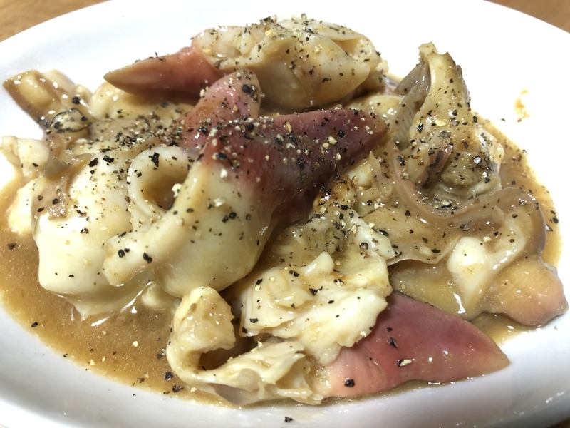 f:id:negineesan:20200106210513j:plain