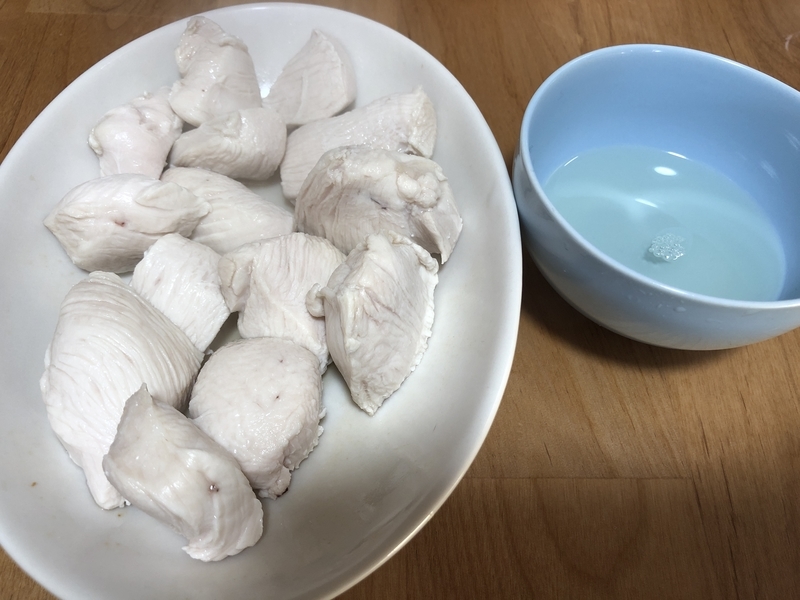 f:id:negineesan:20200109132416j:plain