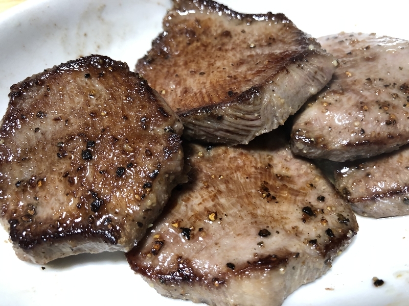 f:id:negineesan:20200114220215j:plain