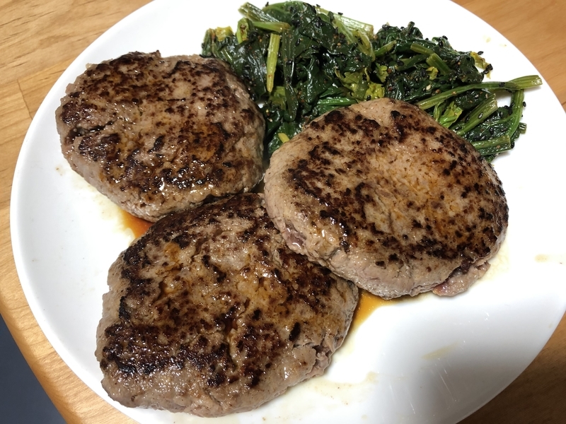 f:id:negineesan:20200117152141j:plain