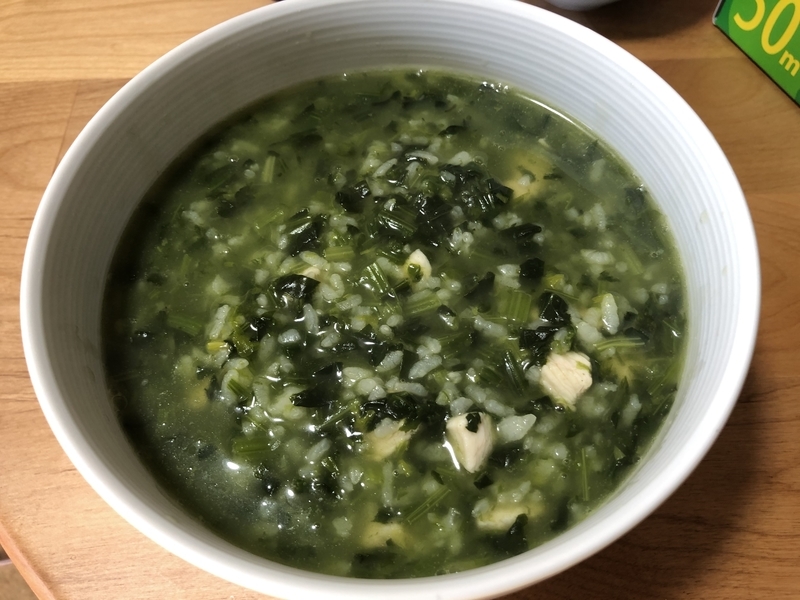 f:id:negineesan:20200206133438j:plain