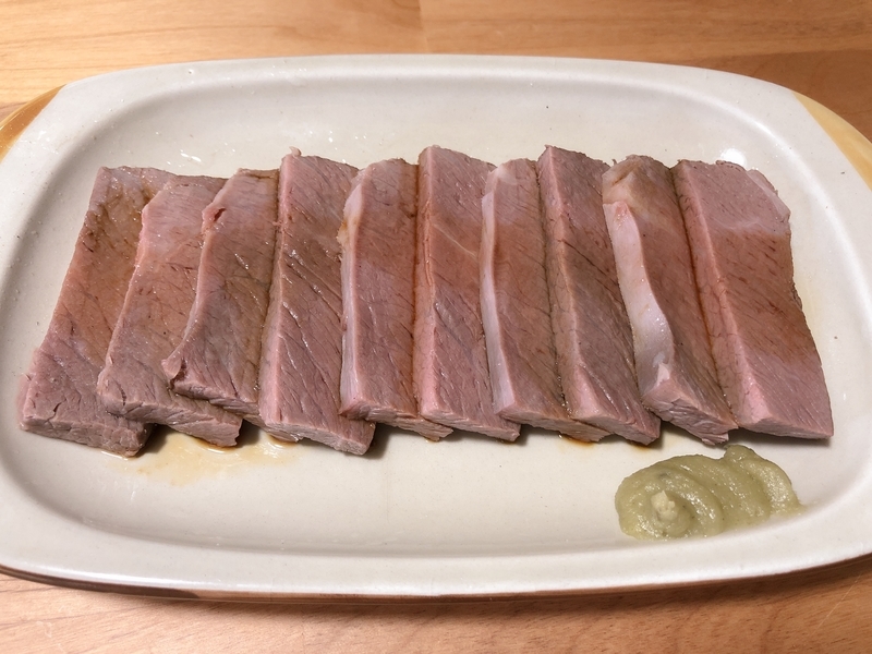 f:id:negineesan:20200211094437j:plain