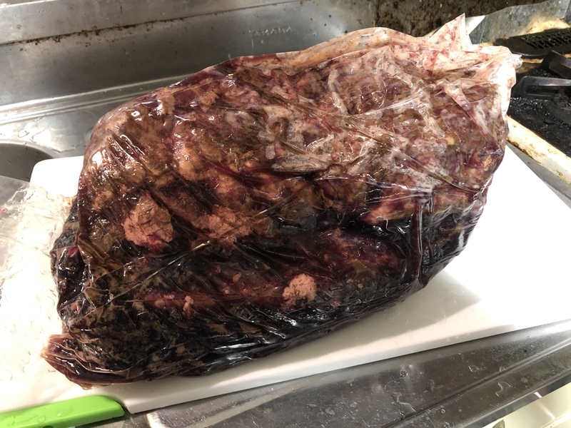 f:id:negineesan:20200213115728j:plain