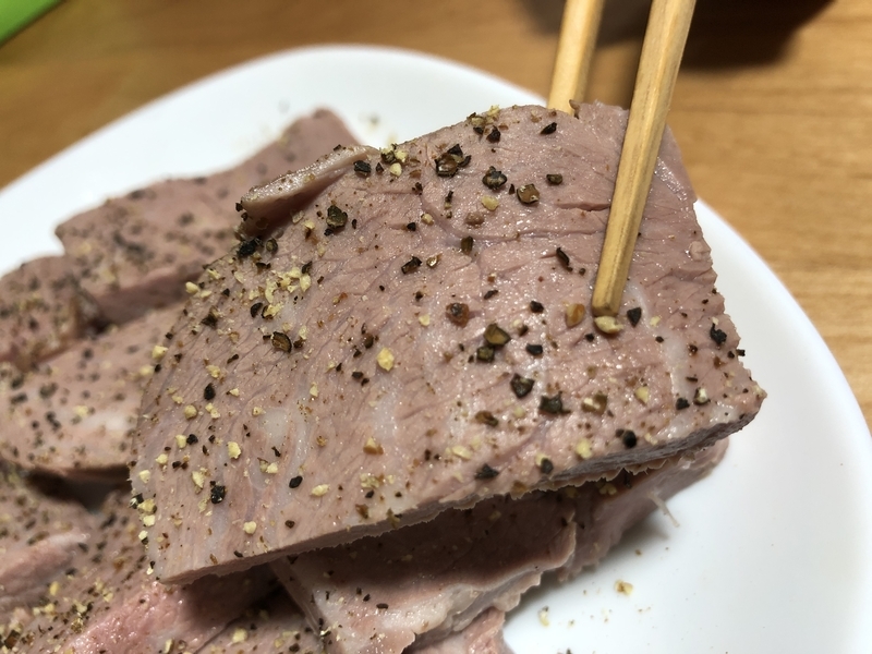 f:id:negineesan:20200213115856j:plain