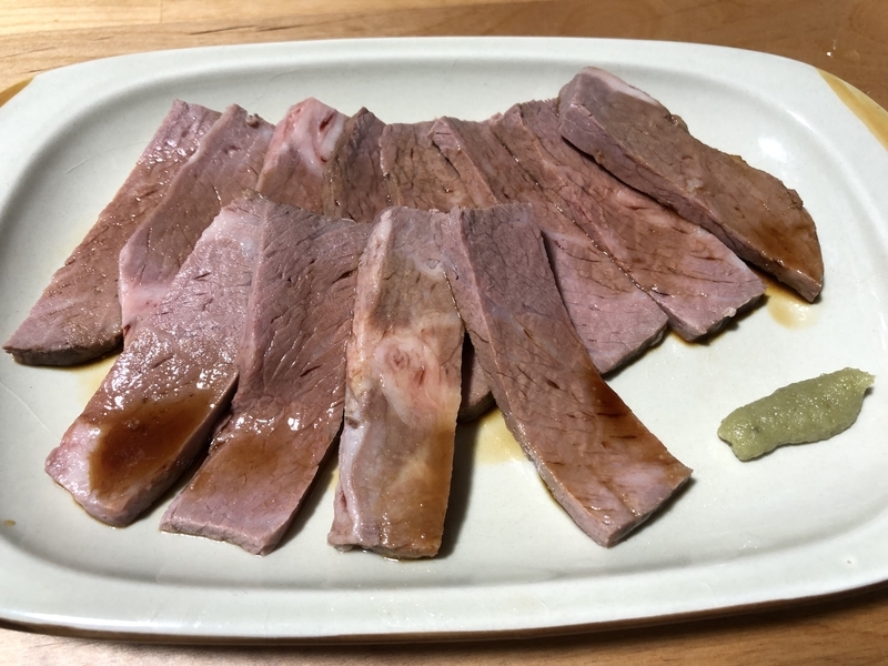 f:id:negineesan:20200213115909j:plain