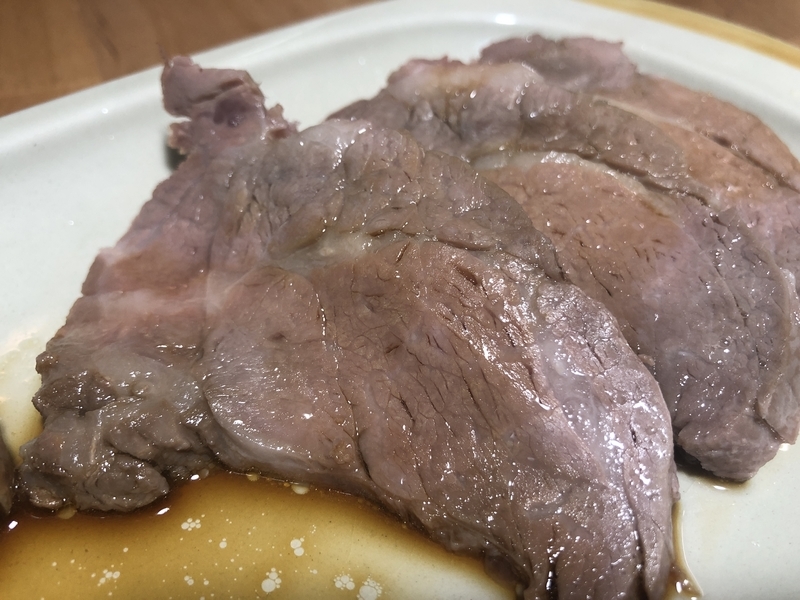 f:id:negineesan:20200213115943j:plain