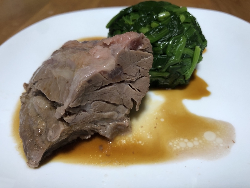 f:id:negineesan:20200213120004j:plain