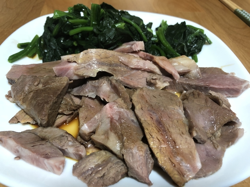 f:id:negineesan:20200213120016j:plain