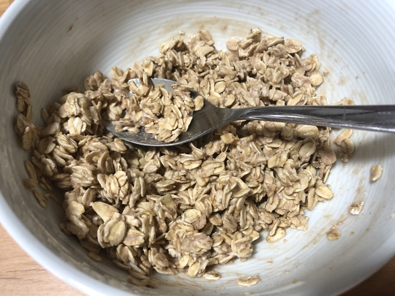 f:id:negineesan:20200213154718j:plain