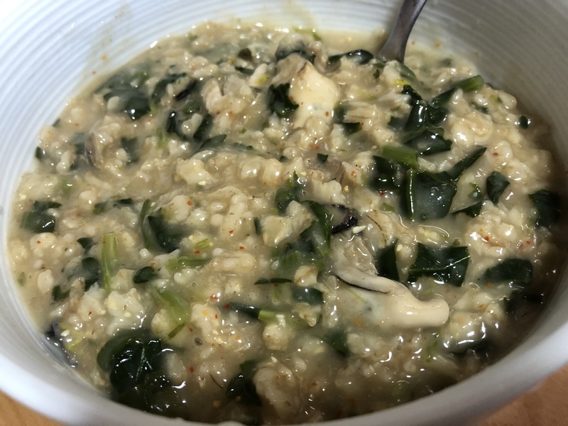 f:id:negineesan:20200218105444j:plain