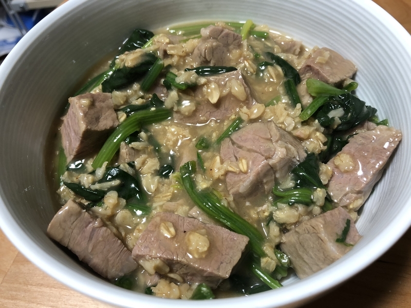 f:id:negineesan:20200308222507j:plain