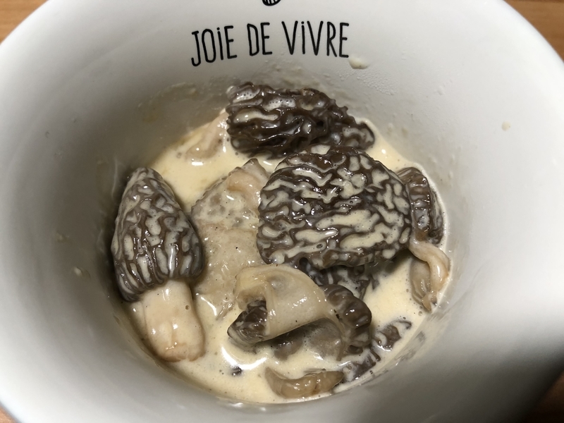 f:id:negineesan:20200311193505j:plain