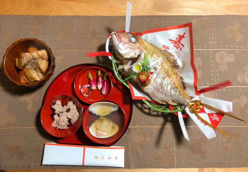 f:id:negineesan:20200314195904j:plain