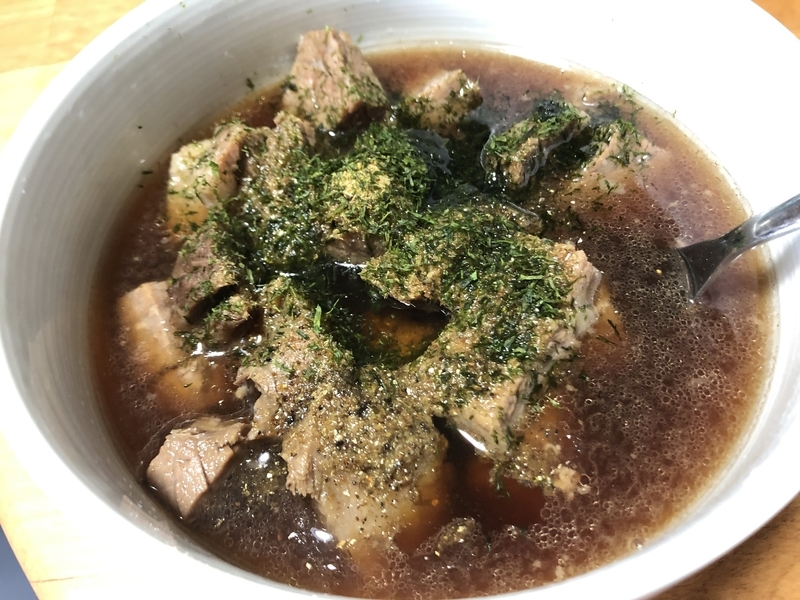 f:id:negineesan:20200316121726j:plain