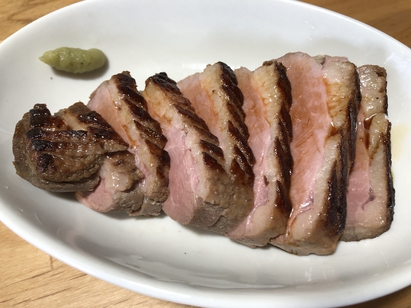 f:id:negineesan:20200325102637j:plain