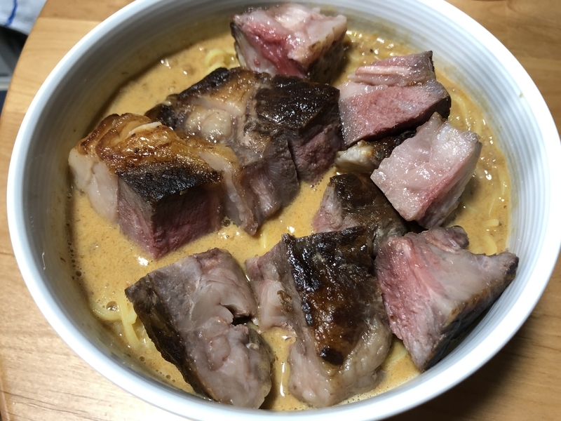 f:id:negineesan:20200330144428j:plain