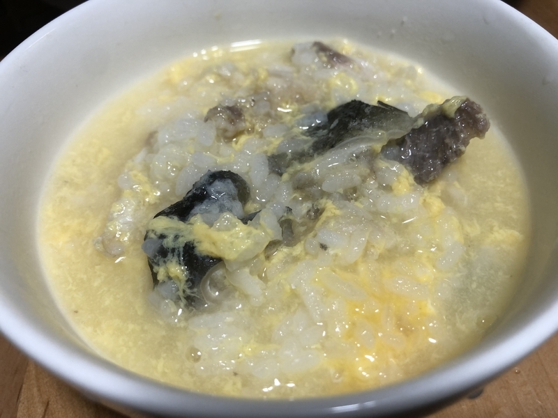 f:id:negineesan:20200403220753j:plain