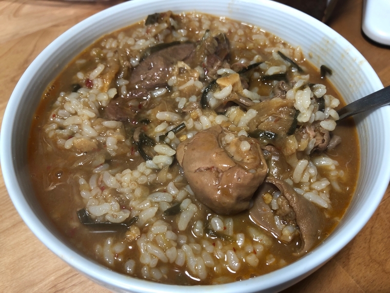 f:id:negineesan:20200405122802j:plain