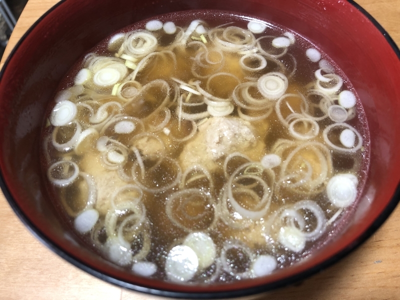 f:id:negineesan:20200407142850j:plain