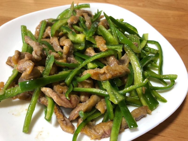 f:id:negineesan:20200409114051j:plain