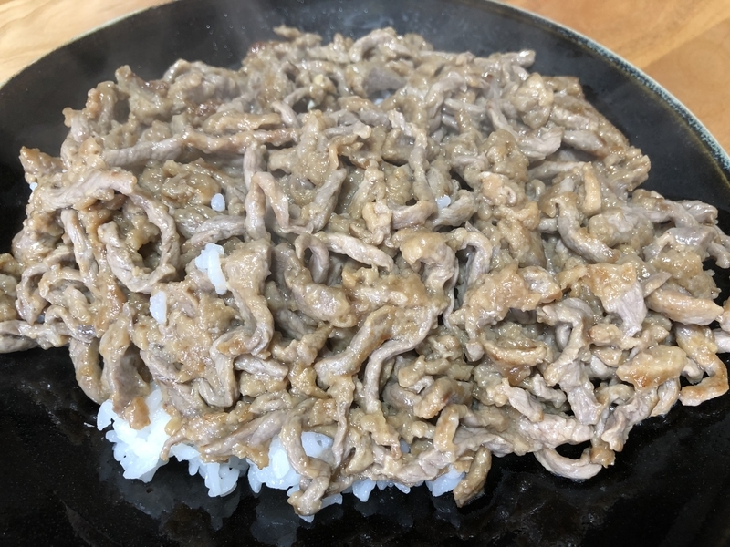 f:id:negineesan:20200410112544j:plain