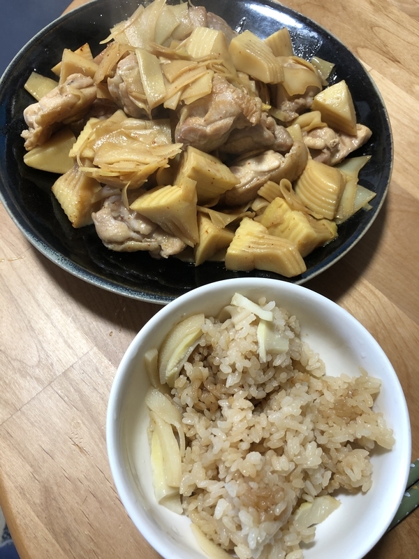 f:id:negineesan:20200414145503j:plain