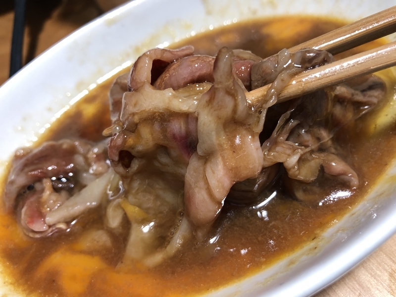 f:id:negineesan:20200415191356j:plain