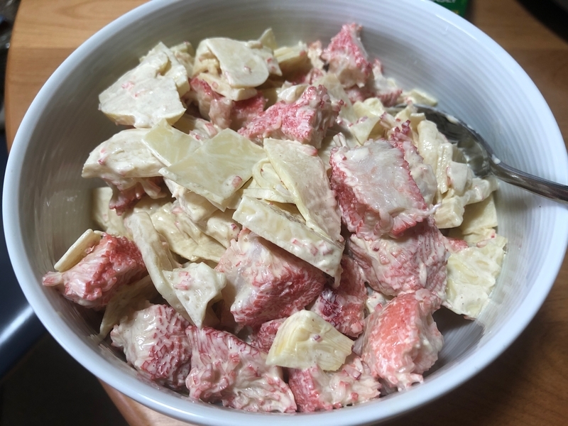 f:id:negineesan:20200416142531j:plain