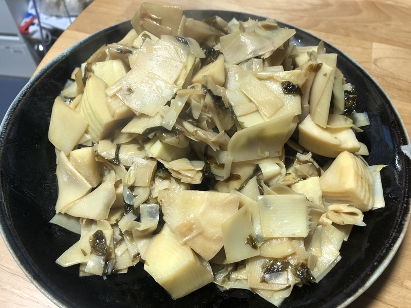 f:id:negineesan:20200419193622j:plain