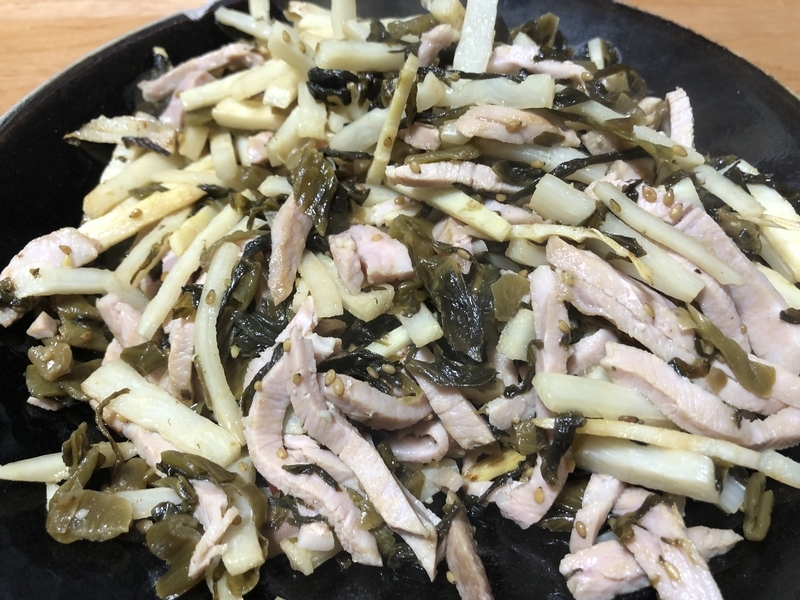 f:id:negineesan:20200422220640j:plain