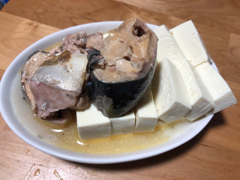 f:id:negineesan:20200509180326j:plain