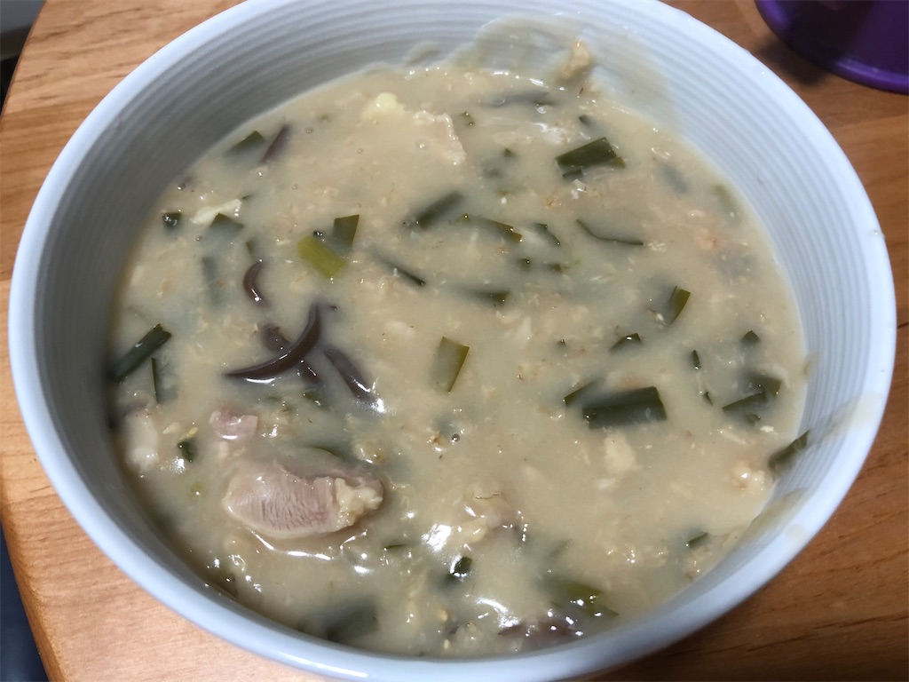 f:id:negineesan:20200510165256j:image f:id:negineesan:20200510165256j:image