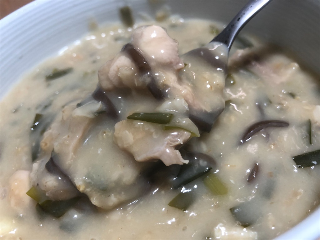 f:id:negineesan:20200510165300j:image f:id:negineesan:20200510165300j:image