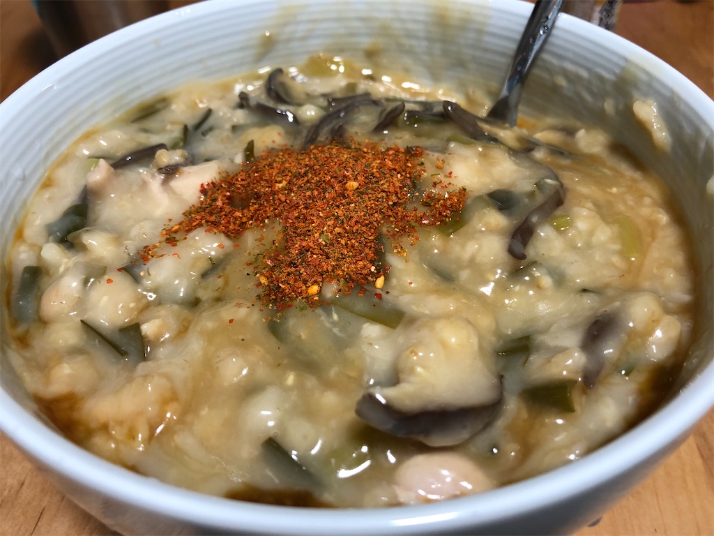 f:id:negineesan:20200510200939j:image f:id:negineesan:20200510200939j:image