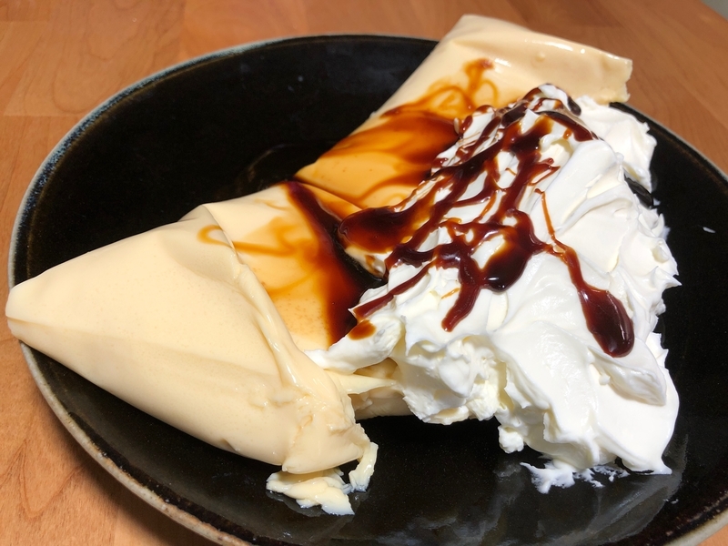 f:id:negineesan:20200513163936j:plain