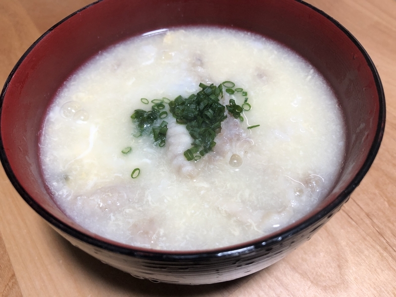 f:id:negineesan:20200515183730j:plain