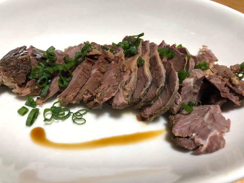 f:id:negineesan:20200515192233j:plain