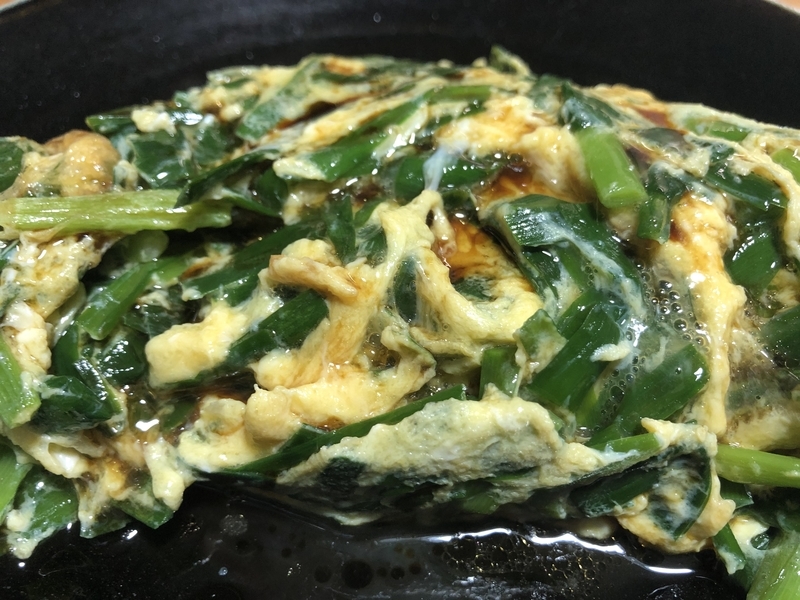 f:id:negineesan:20200520185721j:plain