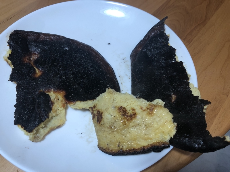 f:id:negineesan:20200523164357j:plain