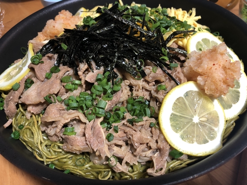 f:id:negineesan:20200527200700j:plain