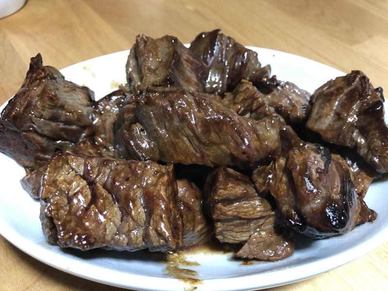 f:id:negineesan:20200604194710j:plain