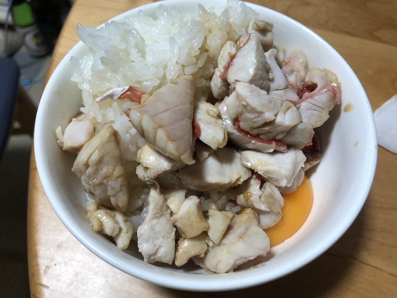 f:id:negineesan:20200711213305j:plain