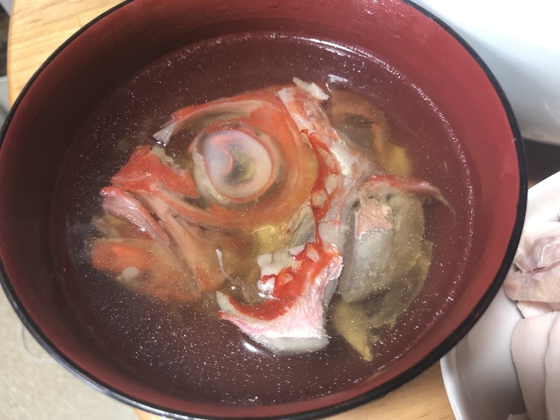 f:id:negineesan:20200712091743j:plain