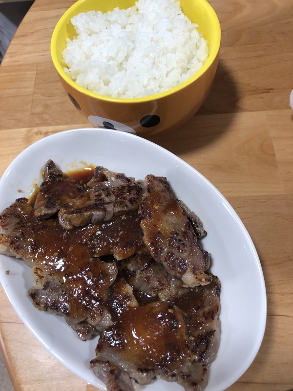 f:id:negineesan:20200726114617j:plain