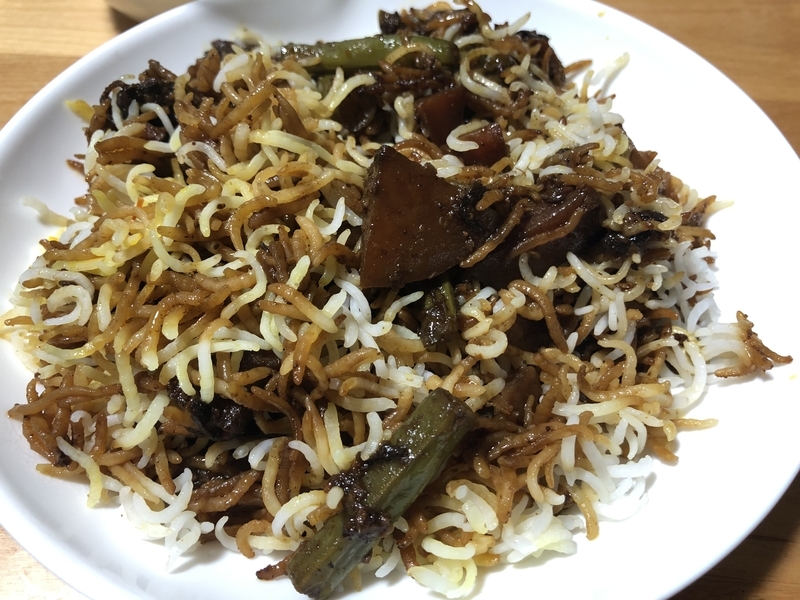 f:id:negineesan:20200802230235j:plain