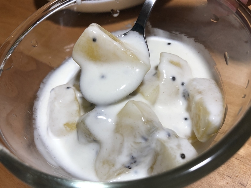 f:id:negineesan:20200802230537j:plain