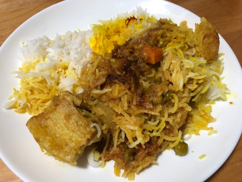 f:id:negineesan:20200804132911j:plain