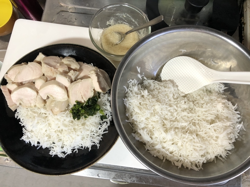 f:id:negineesan:20200811093824j:plain