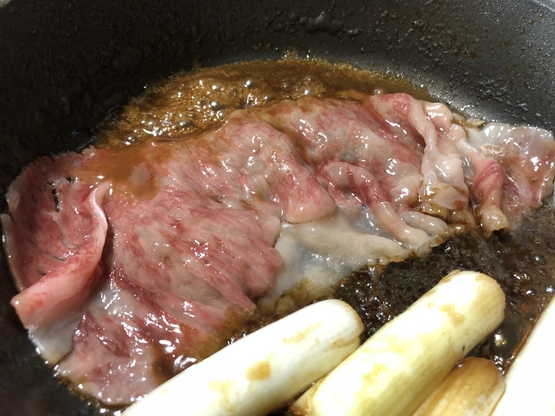 f:id:negineesan:20200816111907j:plain